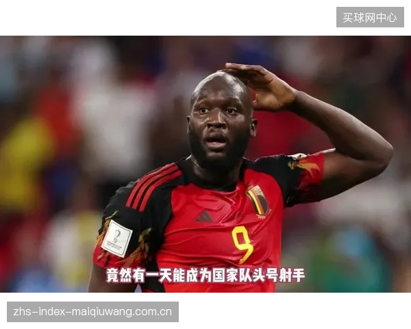 卢卡库国家队效率远超俱乐部,特德斯科需激活其在国家队的支点作用。 卢卡库国家队效率远超俱乐部,特德斯科需激活其在国家队的支点作用。