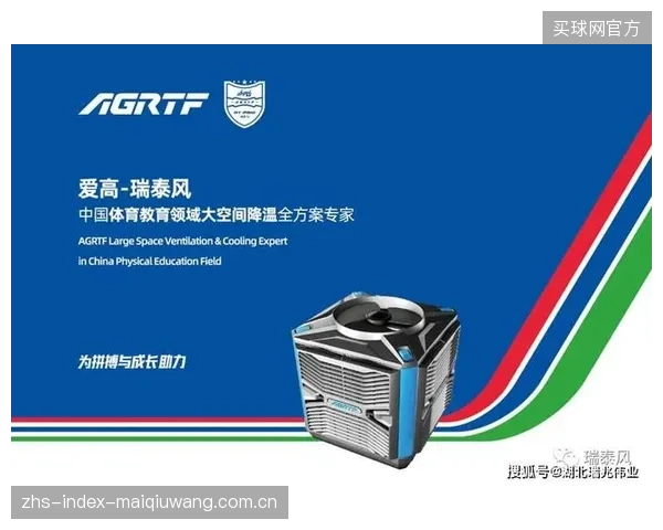 财政部穿透式监管的全面应用，推动体育专项债资金从“拨付”到“支付”的全流程透明化管理